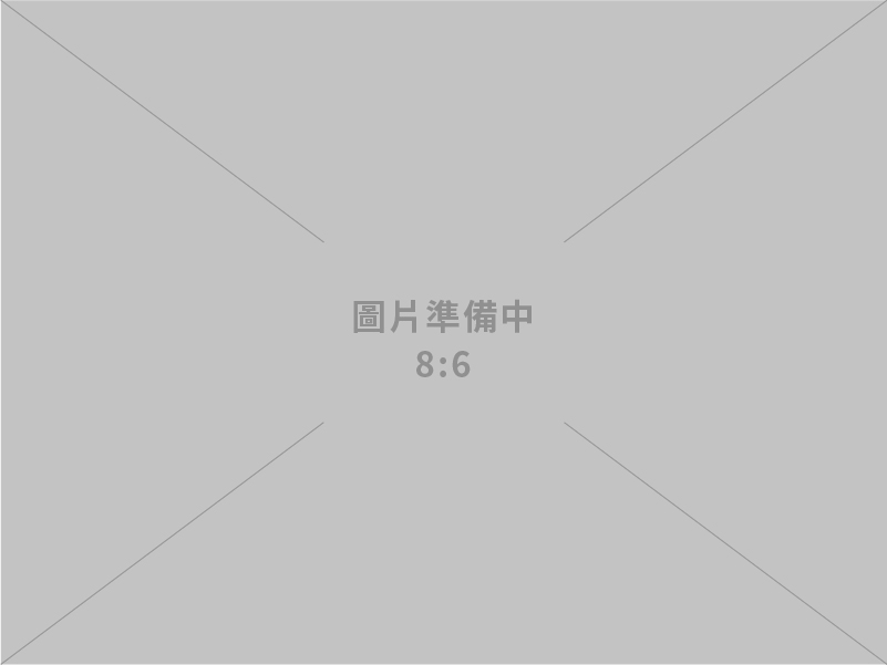 唐榮鐵工廠股份有限公司